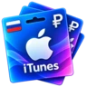Apple & iTunes 500 RUB Россия